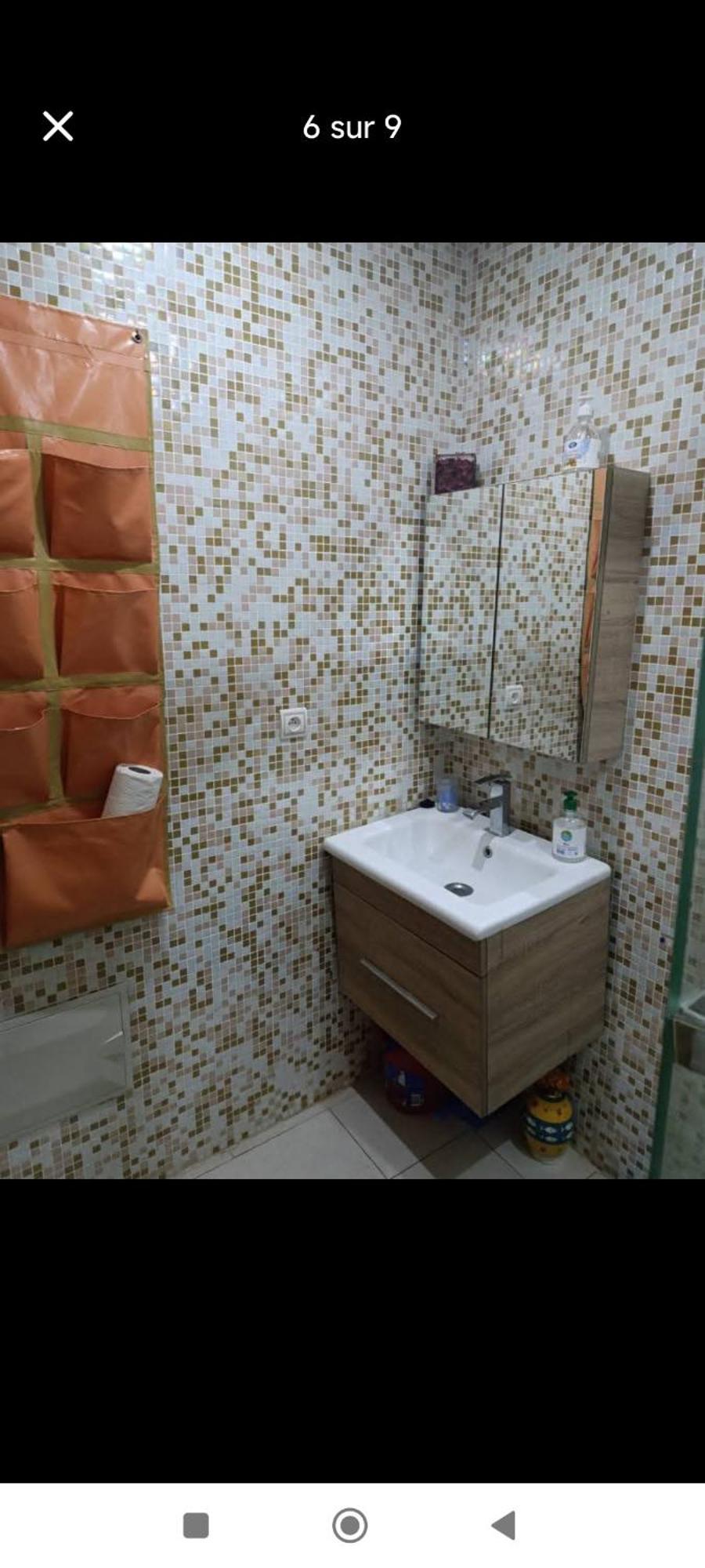 Appartement Lumineux Marrakesh